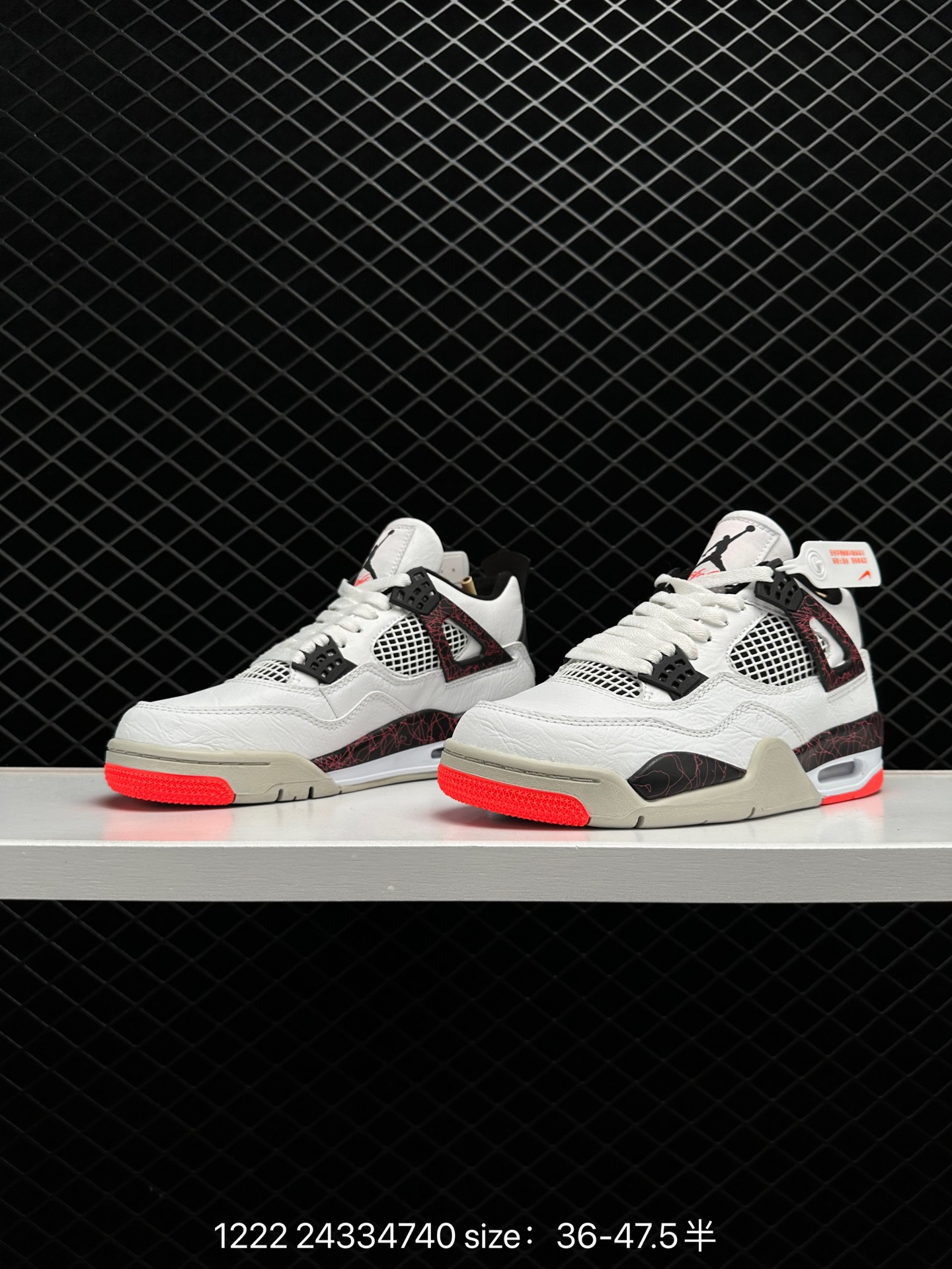 Air Jordan 4 Retro Wmms “Mushroom”AJ4